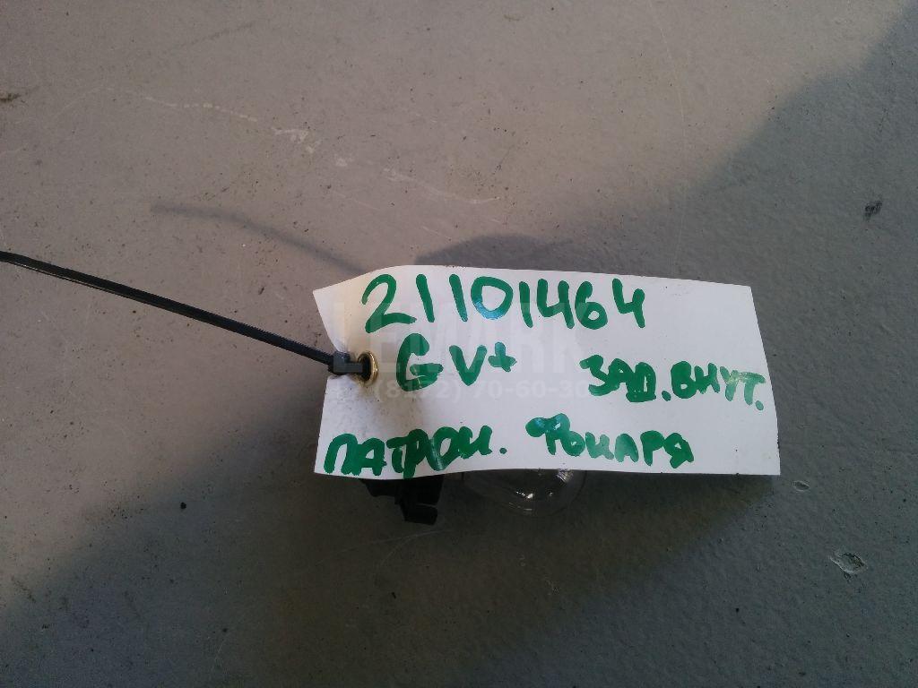 Патрон лампы 5M0945259A VAG