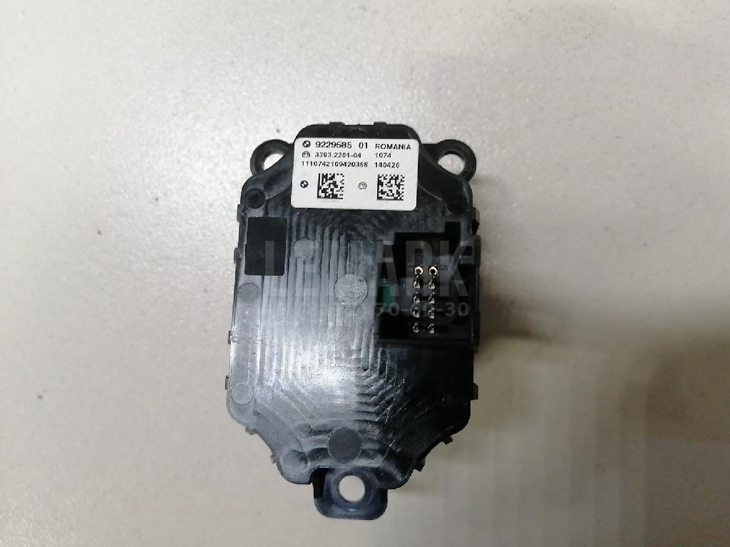 Кнопка запуска двигателя для  Audi A5/S5 (F5) 2017