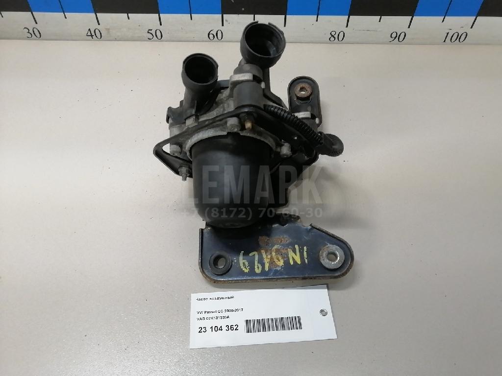 Насос воздушный для  Audi 80/90 [B3] 1986-1991