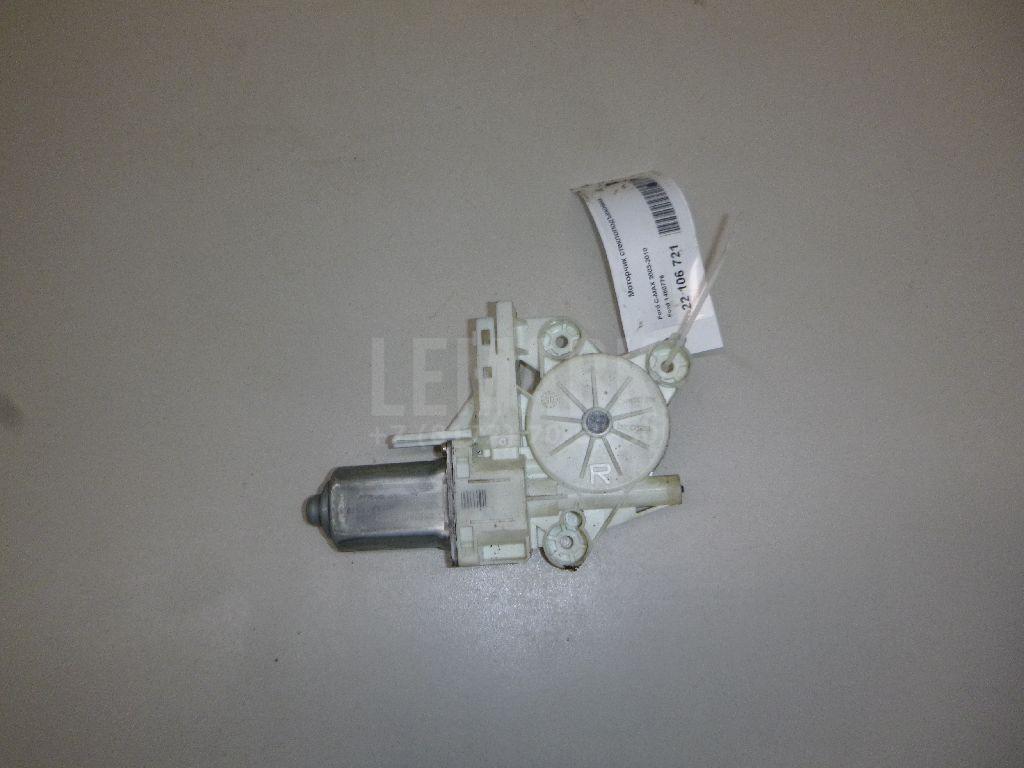 Моторчик стеклоподъемника 1480776 Ford
