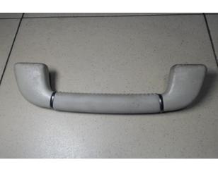 Ручка внутренняя потолочная для Lexus LS (USF4#) 2006-2017 БУ состояние отличное