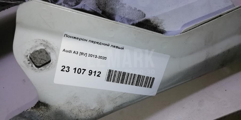 Лонжерон передний левый для  Avatr 12 2023