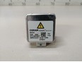 Лампа ксеноновая Osram 66340