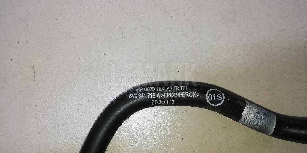 Шланг