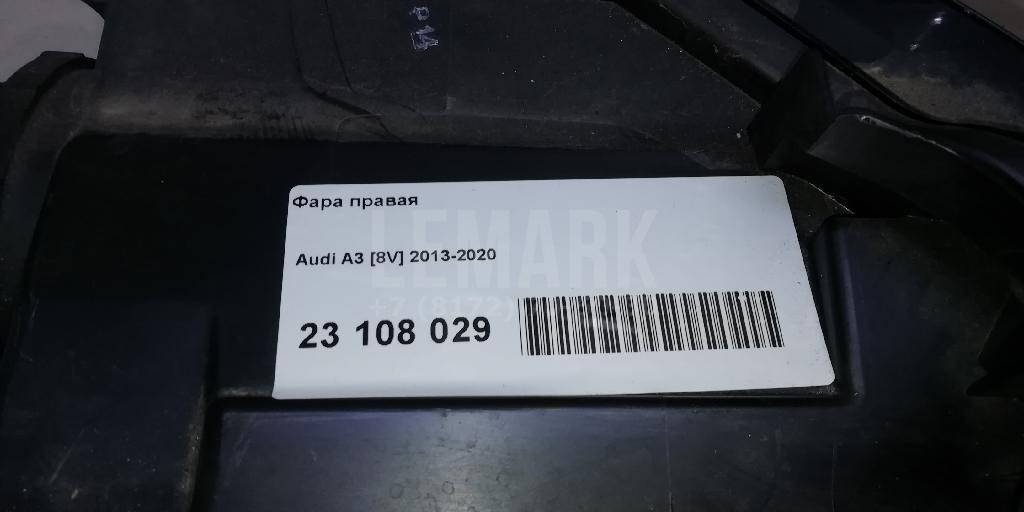 Фара правая для  Fiat Bravo 1995-2001
