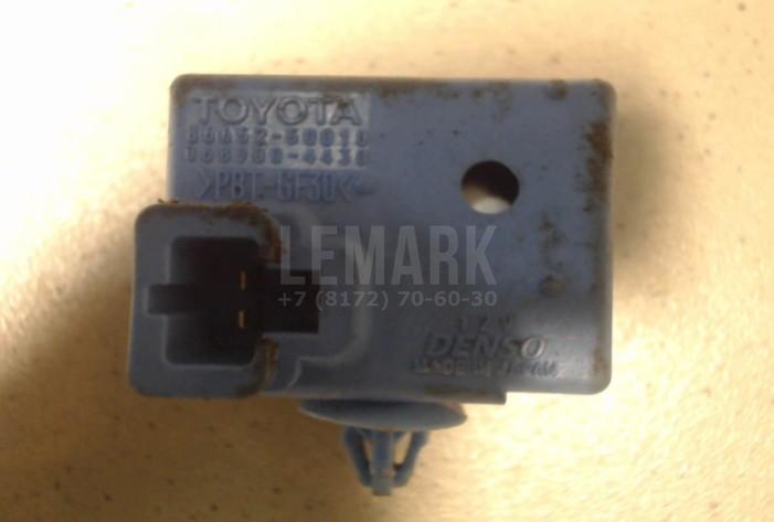 Реле 8665250010 Toyota