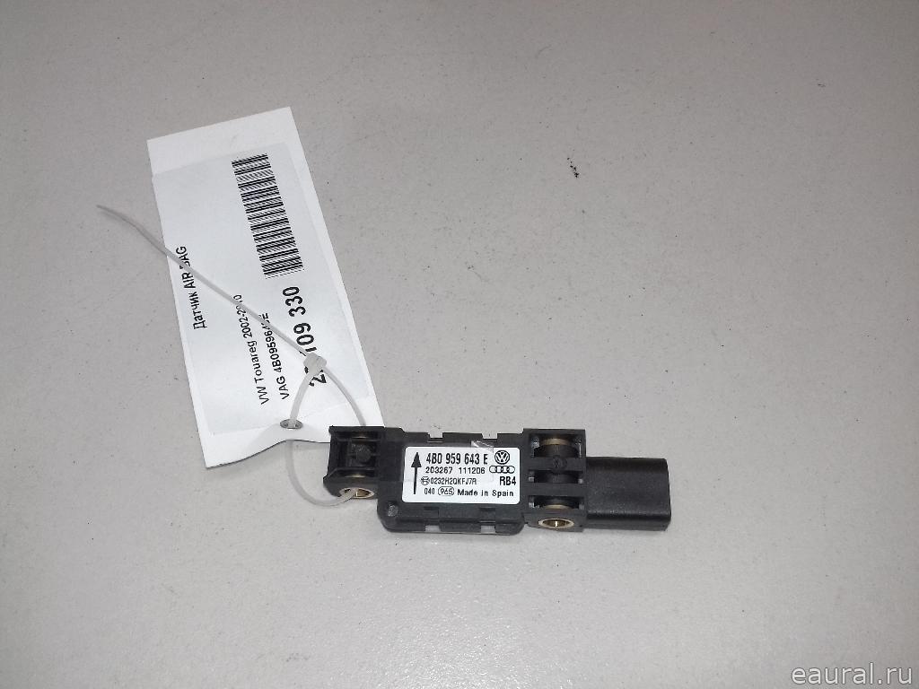 Датчик AIR BAG
