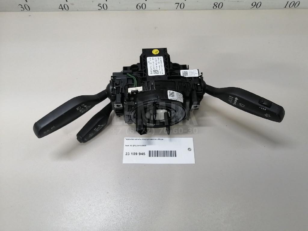 Переключатель подрулевой в сборе для  BMW 7-serie E65/E66 2001-2008