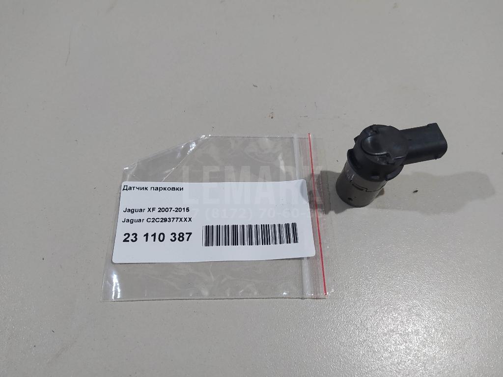 Датчик парковки