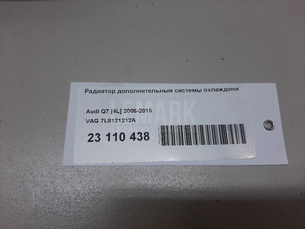 Радиатор дополнительный системы охлаждения для  BAW Fenix 2008-2012