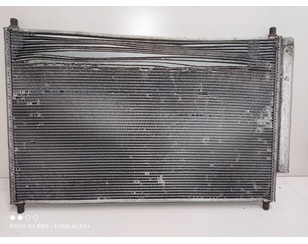 Радиатор кондиционера (конденсер) для Toyota Avensis III 2009-2018 БУ состояние хорошее