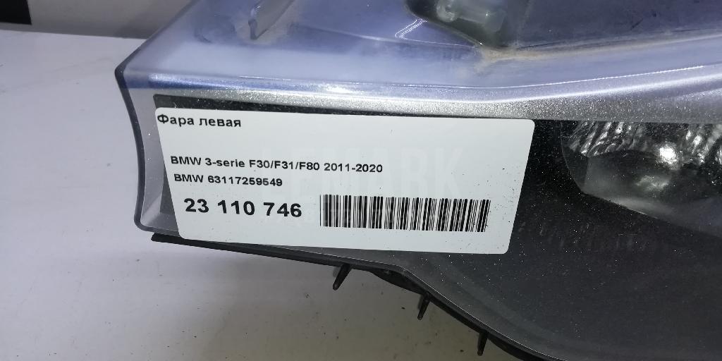 Фара левая для  BMW 3-serie E92/E93 2006-2012