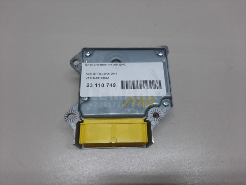 Блок управления AIR BAG