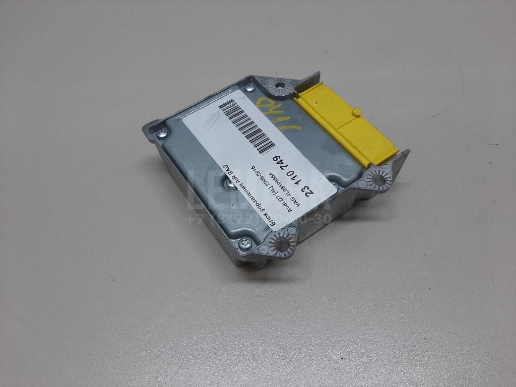 Блок управления AIR BAG