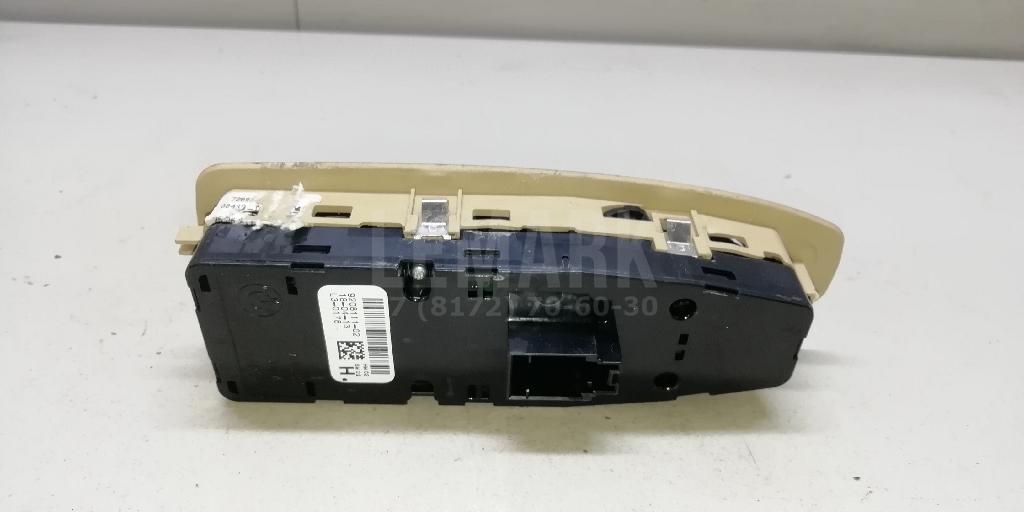 Блок управления стеклоподъемниками для  Acura MDX 2013-2020