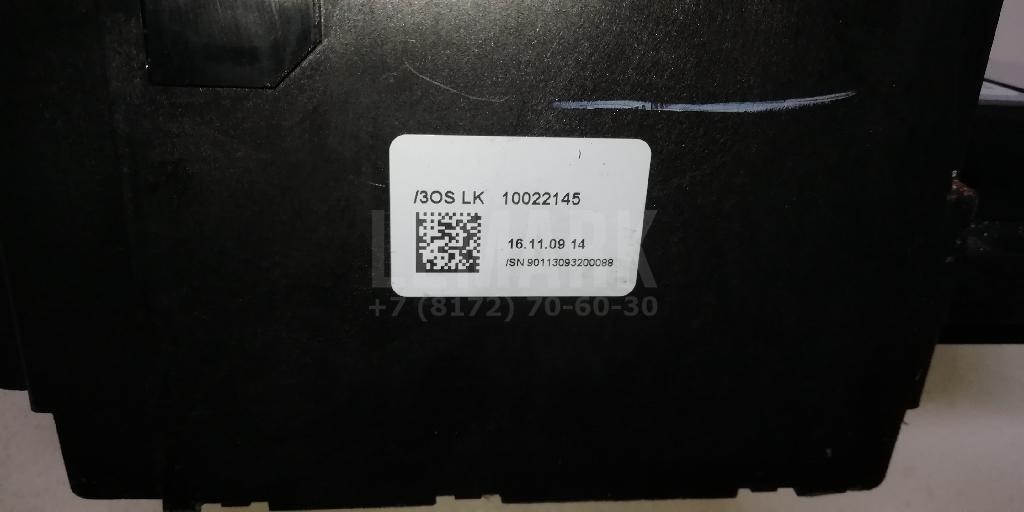 Кулиса КПП для  BYD Flyer 2005-2008
