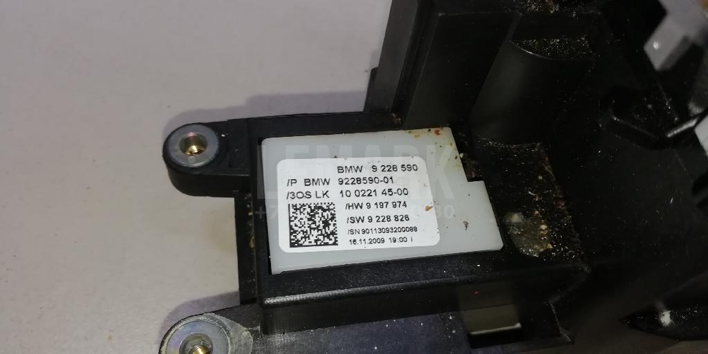 Кулиса КПП для  BYD Flyer 2005-2008