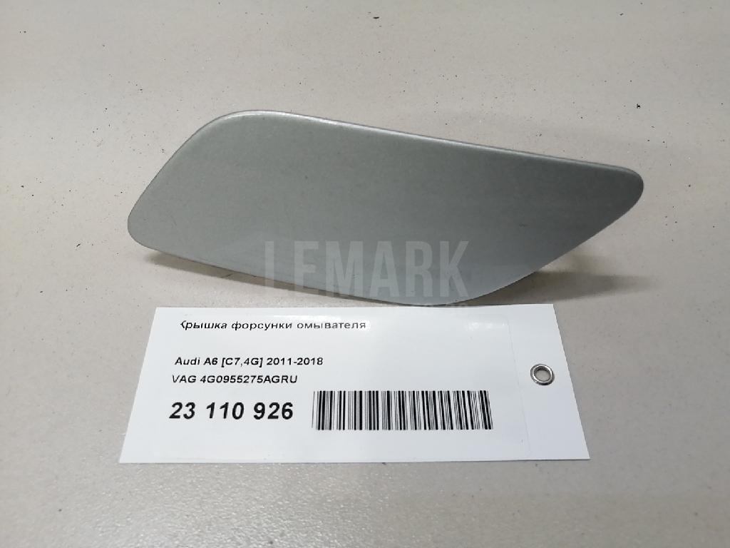 Крышка форсунки омывателя для  BMW 6-serie E63 2004-2009