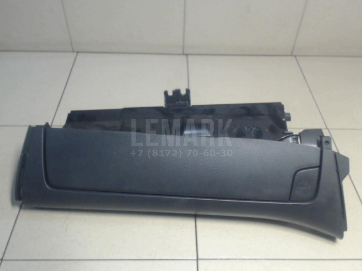 Бардачок 5544042020B0 Toyota