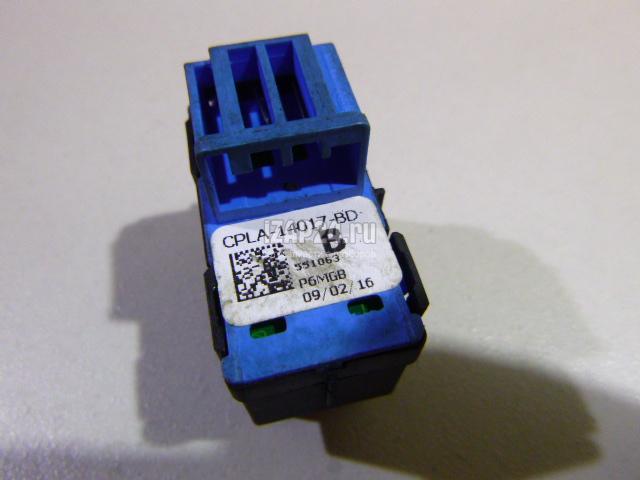 LR071265 Кнопка центрального замка Land Rover Range Rover IV 2013