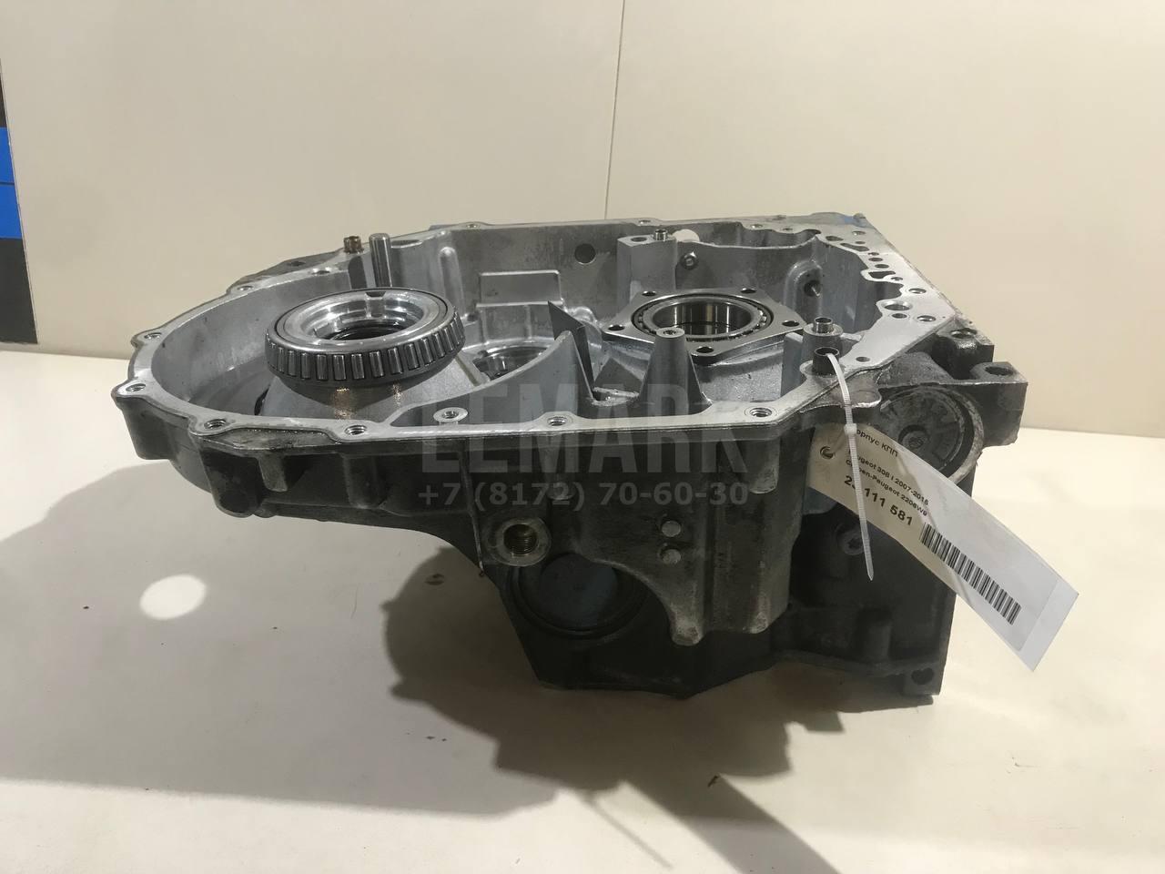 Корпус КПП для  BMW X4 G02 2018