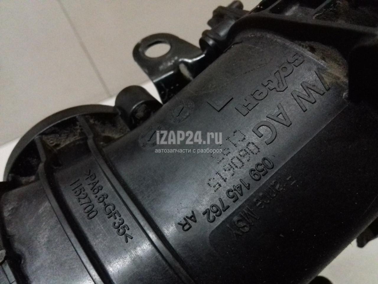 059145762AR Воздуховод VAG Q7 [4M] 2015