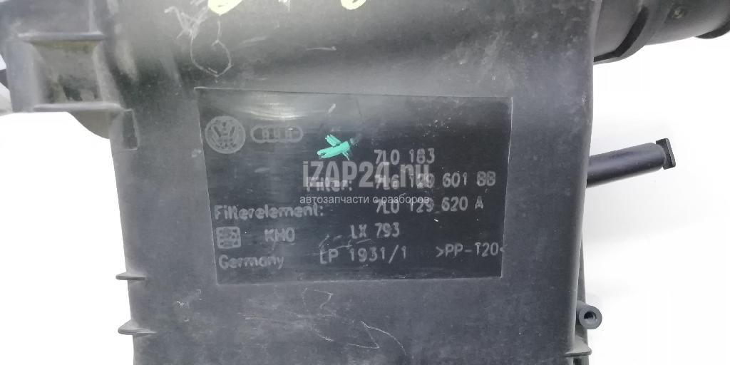 7L6129601BB Корпус воздушного фильтра VAG Q7 [4L] (2005 - 2015)