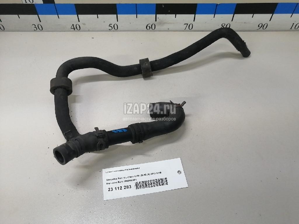 1665007975 Шланг системы охлаждения Mercedes Benz GL-Class X166 (GL/GLS) (2012 - 2019)