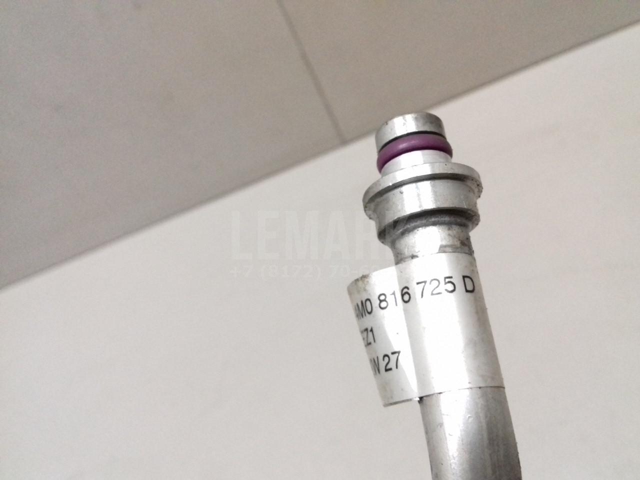Трубка кондиционера для  Alfa Romeo 159 2005-2011