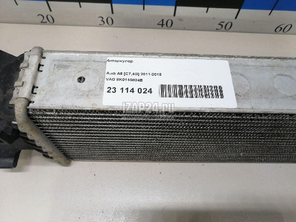 8K0145804B Интеркулер VAG A6 [C7,4G] (2011 - 2018)