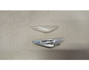 Повторитель на крыло правый белый для BMW X6 E71 2008-2014 БУ состояние под восстановление