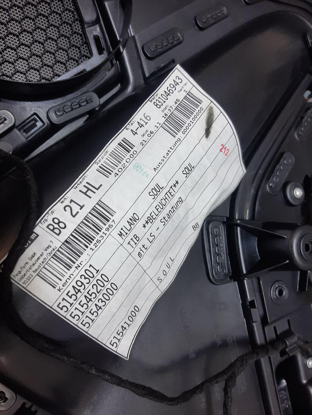 Обшивка двери задней левой для  Cadillac CTS 2008-2014