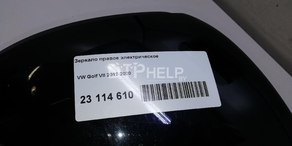 Фото Зеркало правое электрическое для Volkswagen Golf VII  2013