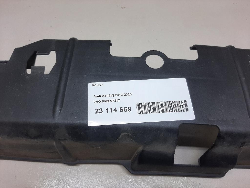 Кожух для  BMW i3 (I01) 2013-2022
