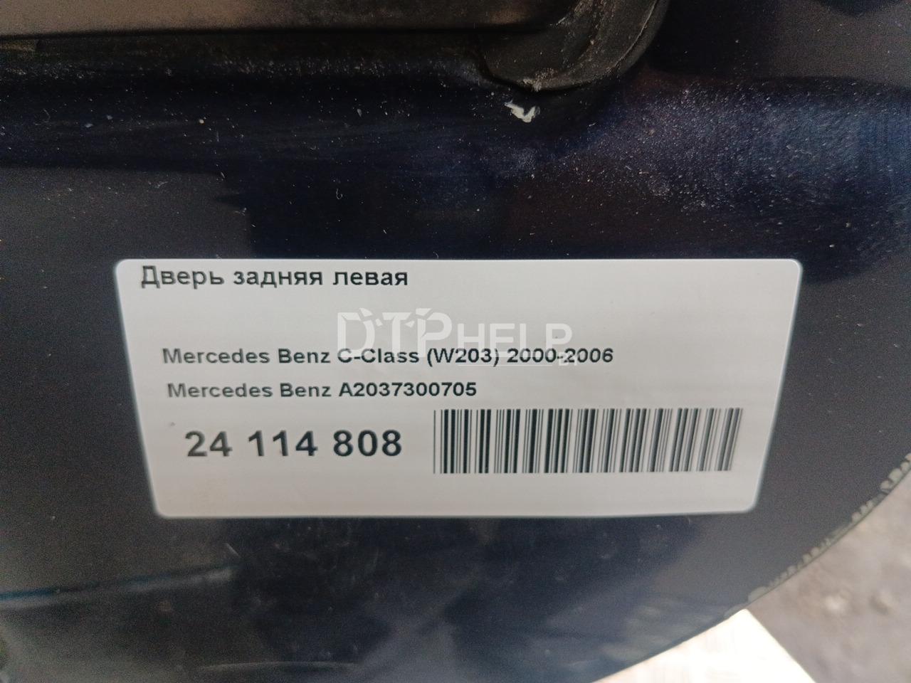 Фото Дверь задняя левая для Mercedes W203  2001