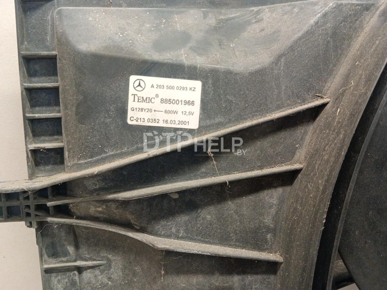 Фото Вентилятор радиатора для Mercedes W203  2001