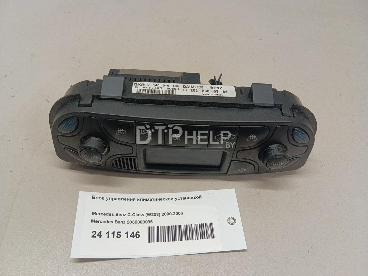Фото Блок управления климатической установкой для Mercedes W203  2001
