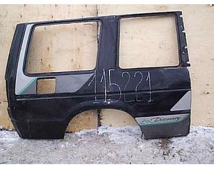 Крыло заднее правое для Land Rover Discovery I >1994 б/у состояние удовлетворительное