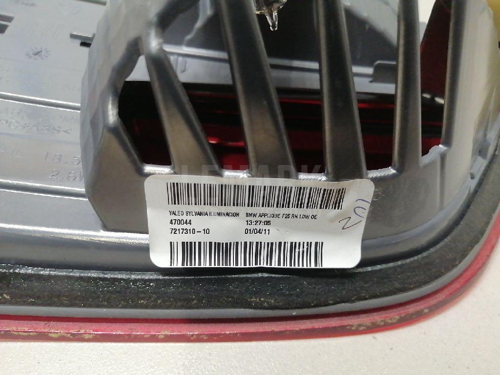 Фонарь задний внутренний правый для  Audi A4 [B8] 2007-2015