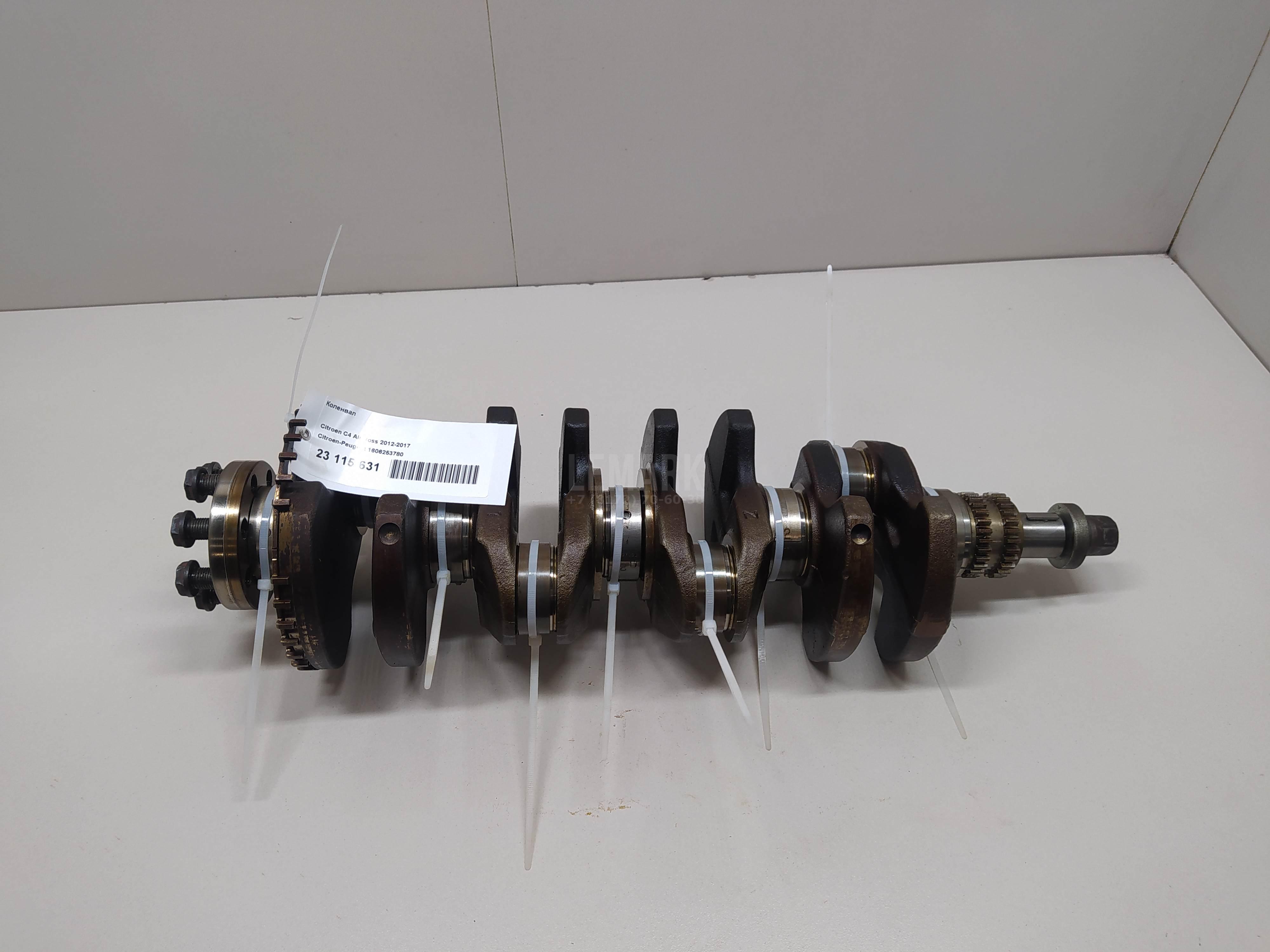 Коленвал для  BPW ECO MAX 1996