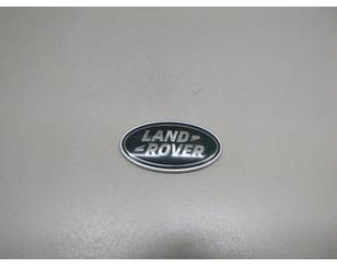 Эмблема на крышку багажника для Land Rover Range Rover Sport 2013> б/у состояние отличное