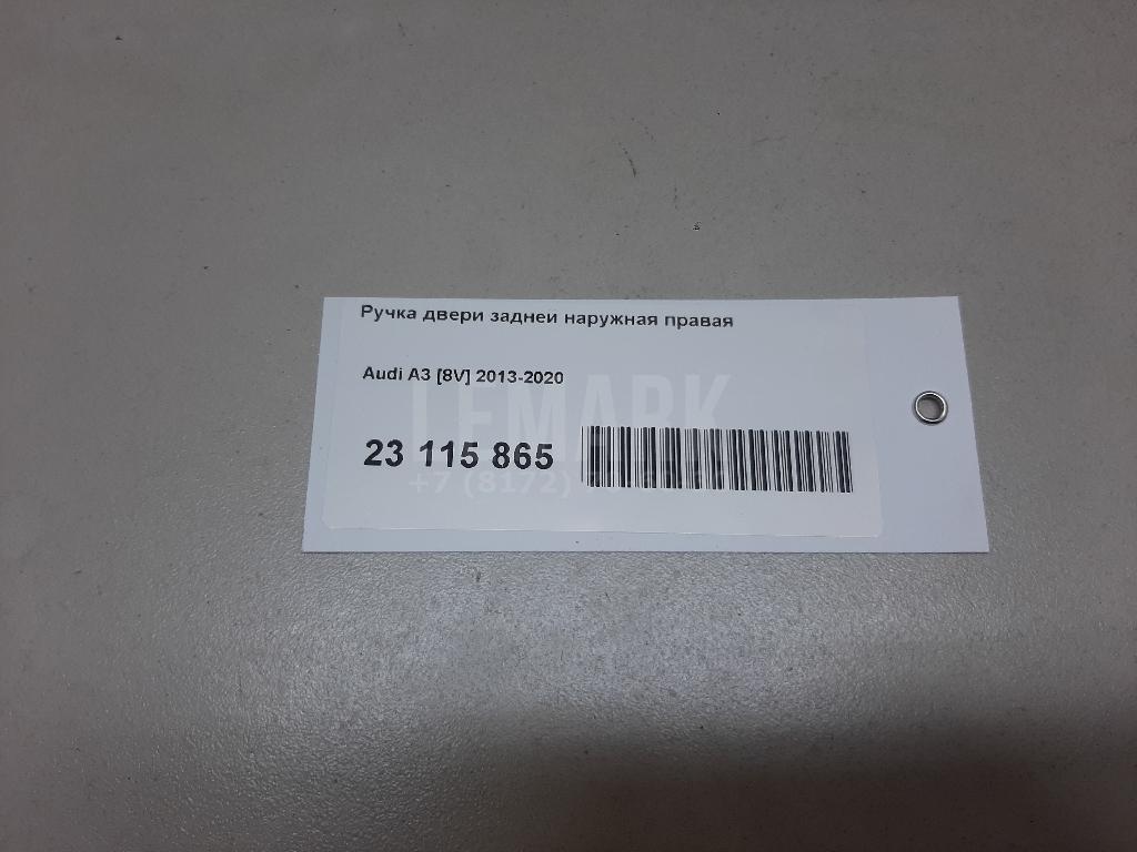 Ручка двери задней наружная правая для  Bentley Mulsanne 2010-2020
