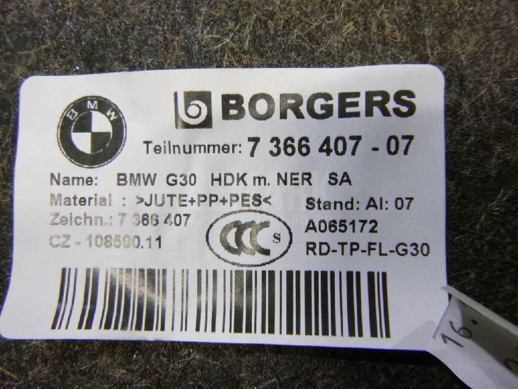 Обшивка крышки багажника для  BMW X3 E83 2004-2010