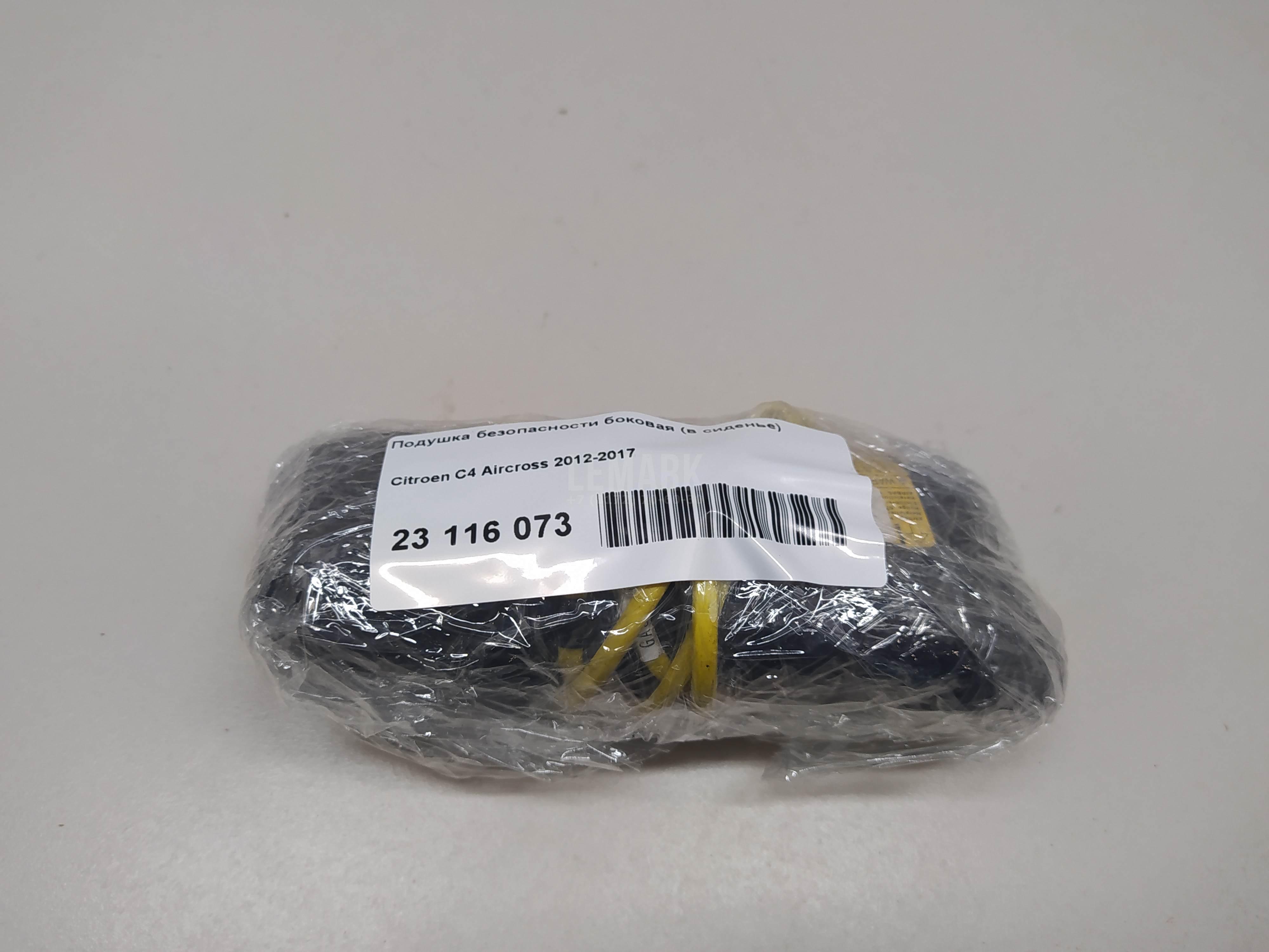Подушка безопасности боковая (в сиденье) для  BMW X5 E53 2000-2007