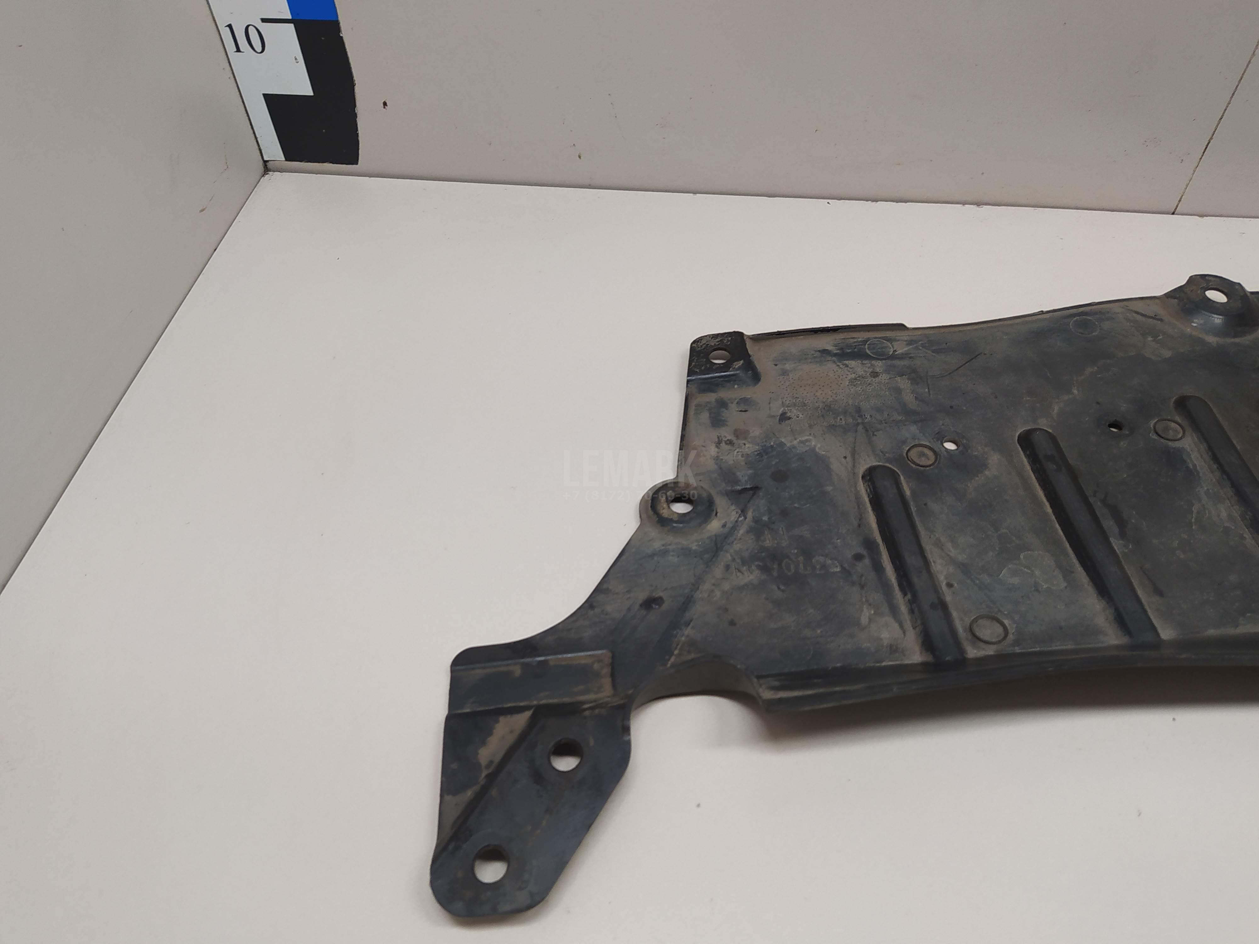 Пыльник двигателя центральный для  Ford C-MAX 2003-2010