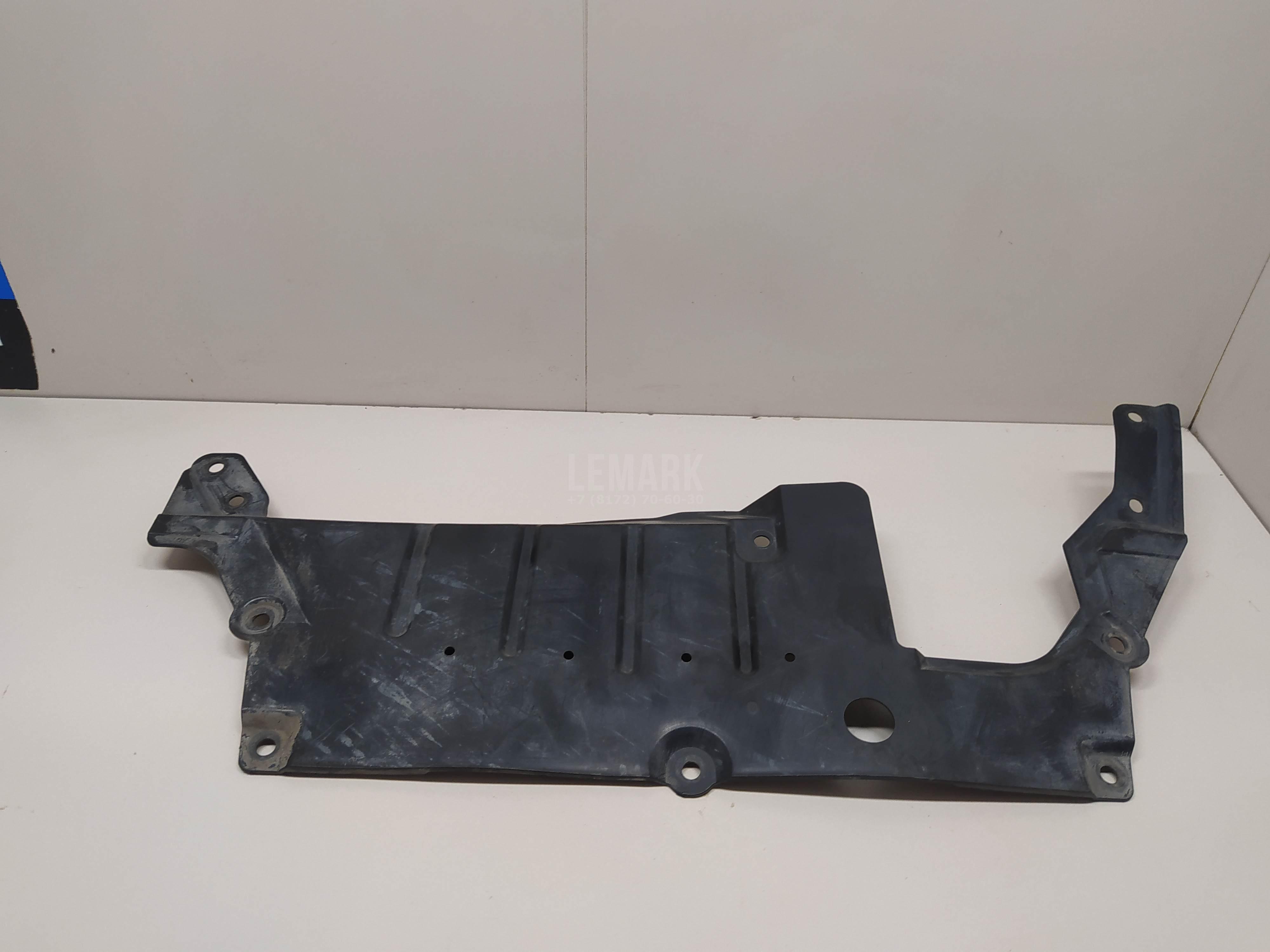 Пыльник двигателя центральный для  Ford C-MAX 2003-2010