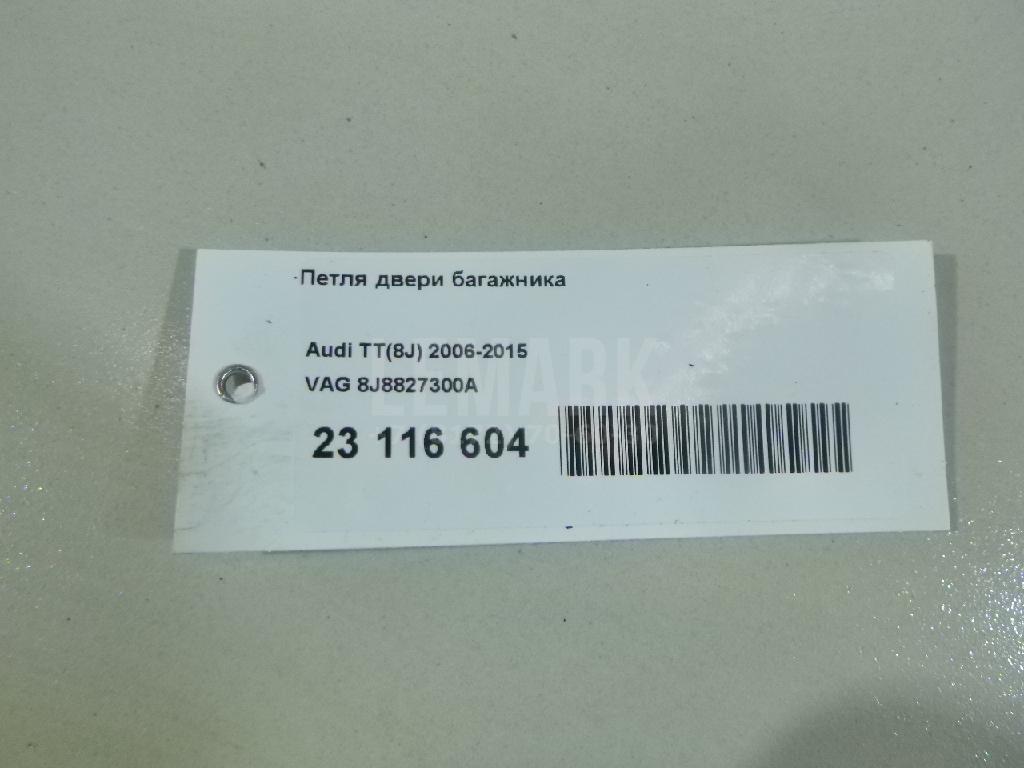 Петля двери багажника для  BMW 4-serie F32/F33/F82 2012-2020
