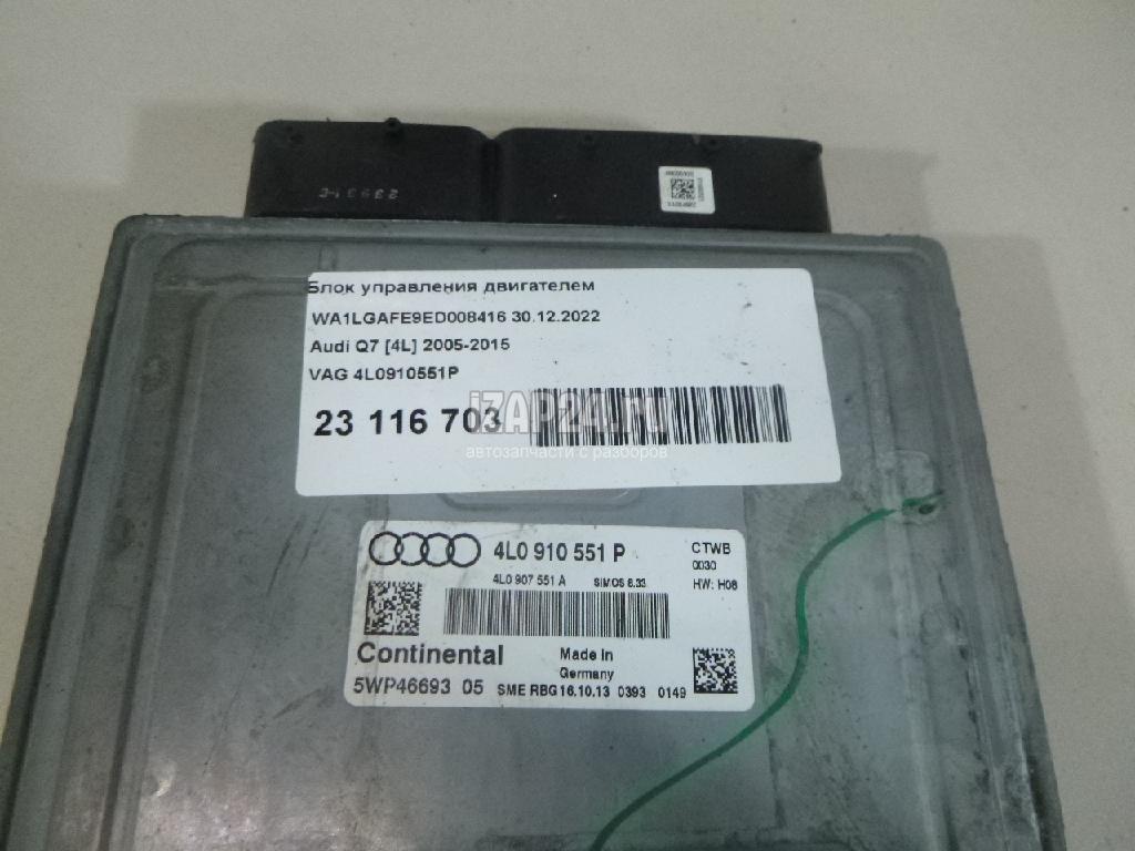 4L0910551P Блок управления двигателем VAG Q7 [4L] (2005 - 2015)