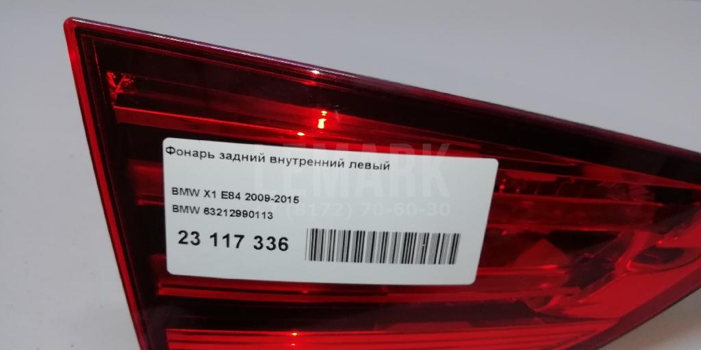 Фонарь задний внутренний левый для  Audi A8 [4H] 2010-2017