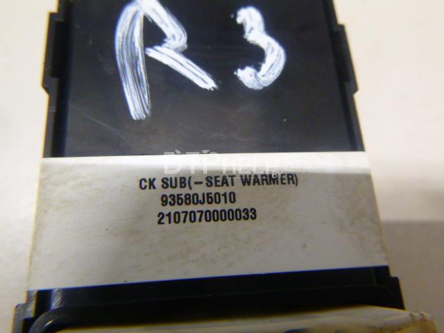 Фото Блок управления стеклоподъемниками для Kia Stinger  2018